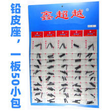 �����UƤ���γ�Խ���b�UƬ����~С������l