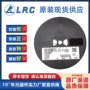 乐山正品稳压sot-23二极管