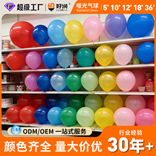 �Ý�10�����z���򁆹�����R���͹żt�S�ȾG���{�׺ڽ���ɫ���l