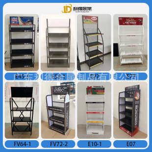 ���ƙC��ƿչʾ����܇�������ռ{��ȼ�͌��[�żܼ���վ��Ʒ؛���F