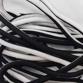 圆6mm黑白色包芯双面相间绳 帽绳 裤腰绳实用多功能挂绳抽绳涤纶