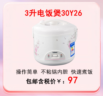 关联图_27.jpg