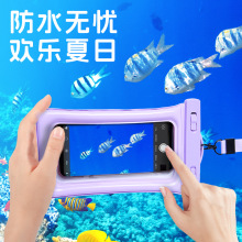 ߴ֙Cˮ͸|֙CˮˮӾ걣oE18