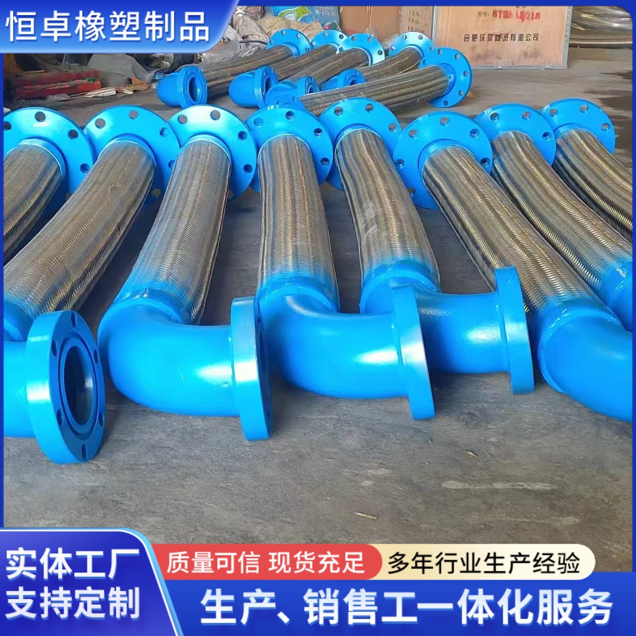 极薄壁金属软管 燃烧机金属软管 可弯曲金属波纹管 高压金属软管