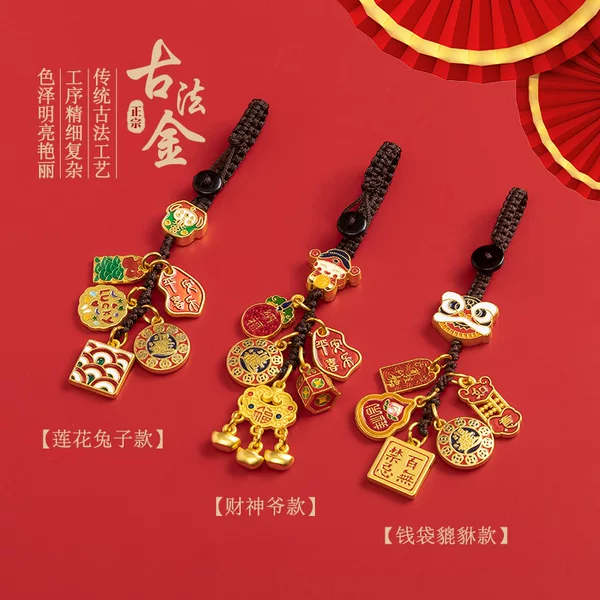 Colorful Sand Gold Swallowing Beast Braided Rope Bag Pendant Jewelry National Tide Retro Dragon Boat Festival Enamel Car Keychain