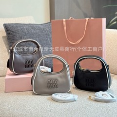 M家时尚简约手提HOBO新月包女2025新款百搭单肩高质感斜挎手提包
