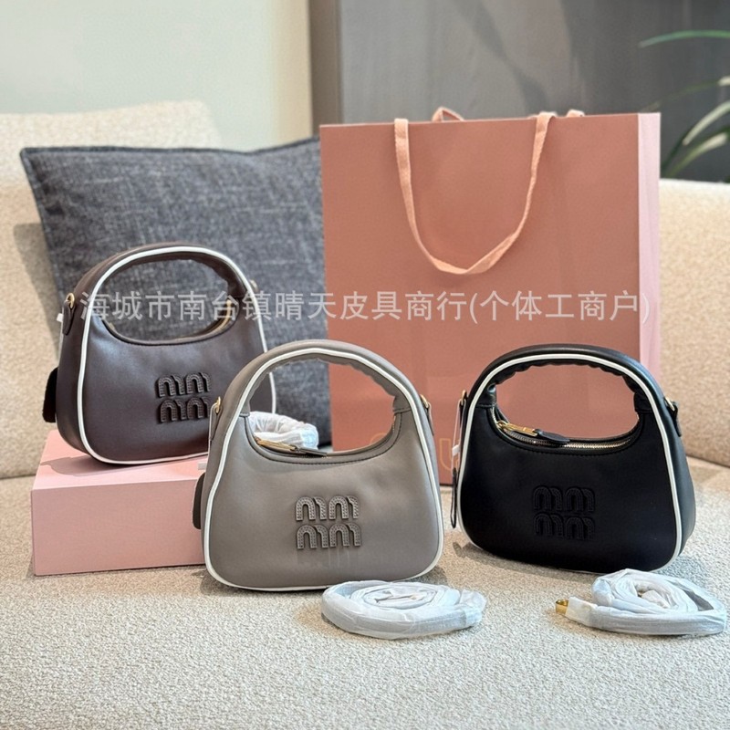 M家时尚简约手提HOBO新月包女2025新款百搭单肩高质感斜挎手提包|undefined