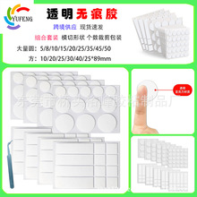 ͸z{ןo۹Д[pzճAcczճ