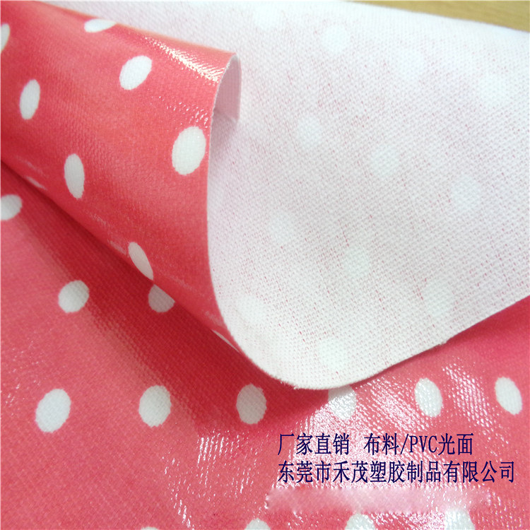 印花布贴合PVC 光面效果 贴胶桌布 环保  防水布