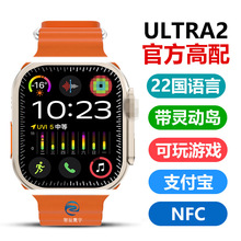 �A����ultra2�����ֱ��羳�`�Ӎu�{��ͨԒ����Ѫ��ultra3�\���ֱ�