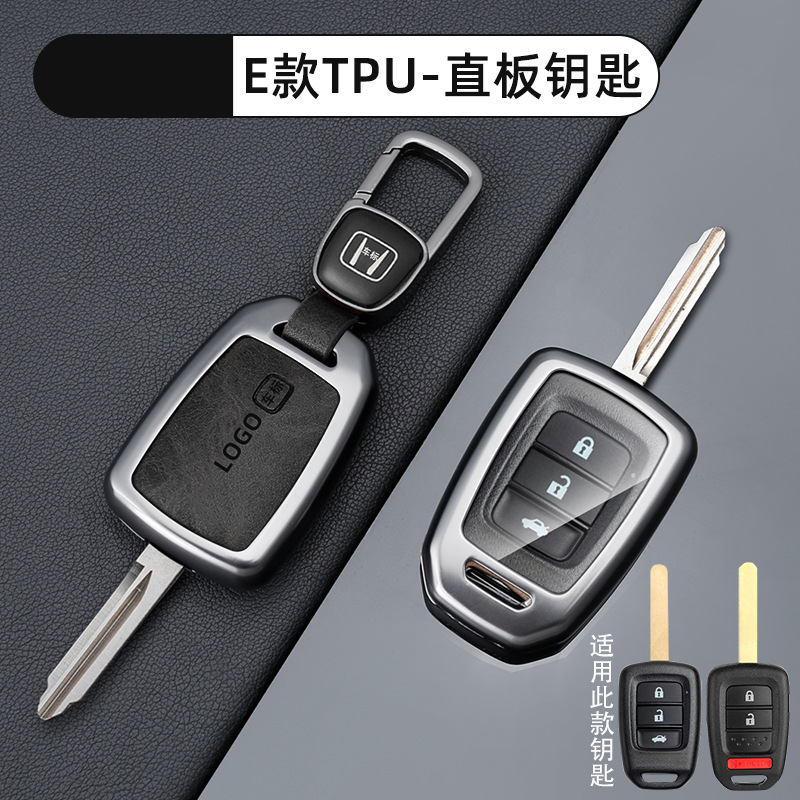 [버튼 상관없이 E타입 TPU - 레트로 블랙] 쉘 + 신차 로고 버클