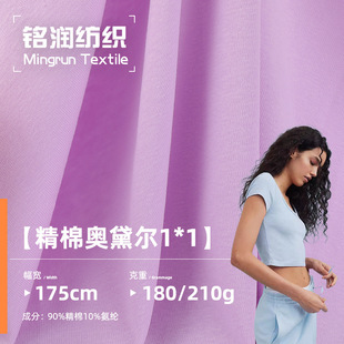 �F؛180g/210g40s����W�����_�y�� ���ޕr�b��׏��� �_�y����