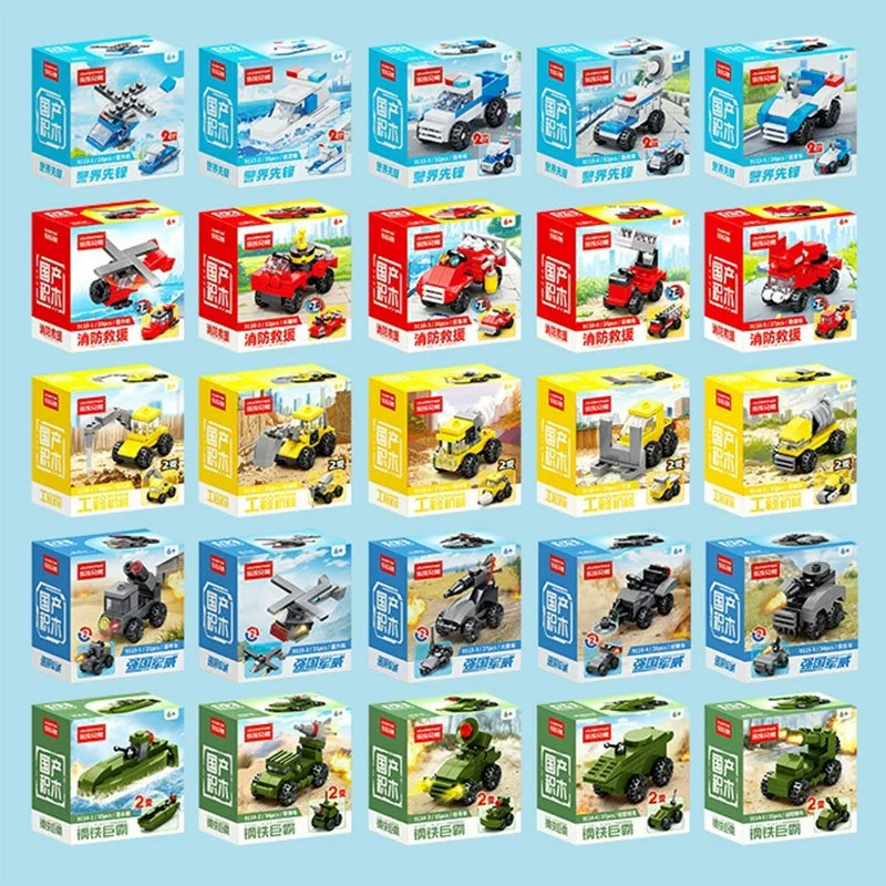 Constructor (Lego) Cartoon Animal Mini Blocks — Panda & Characters, Multiple Piece Counts