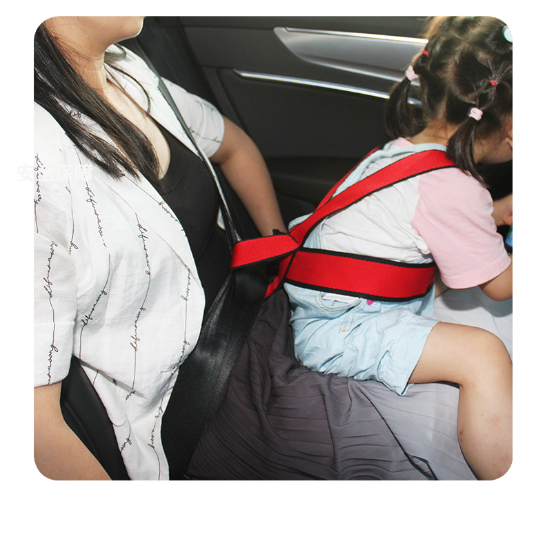Car Bus Aircraft Portable Baby Multi-function Car Vest Under 3 Years Old Four Seasons Portable Child Safety Belt