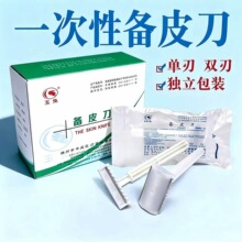 �t�Â�Ƥ��һ���Ԯa�D�����tԺ������g��Ůʿ����Óë��ë��ë��