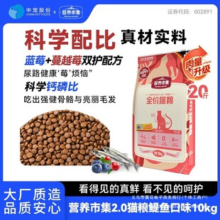 �I�B�м�؈�Z10kg�[�~��ζ�ߵ��׾���I�B��ë���������؛