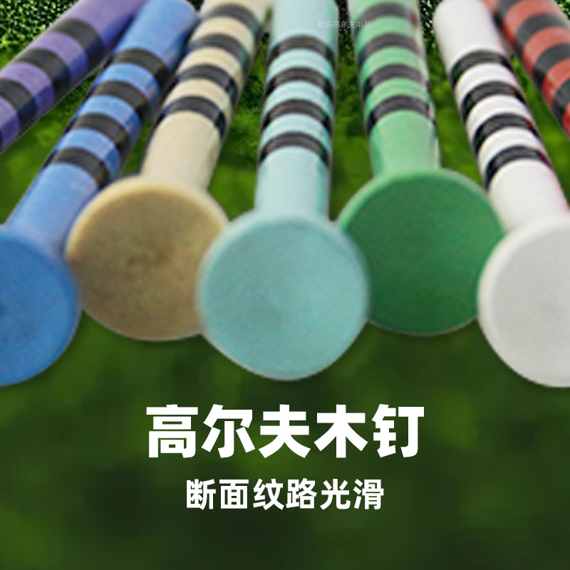 �߶���������򶤸߶ȿɵ�ˮλ������70mm/83mm��ɫ�񶤻�ɫľ��