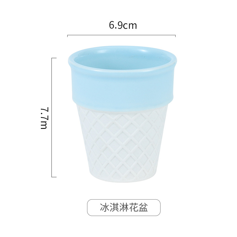 Helado azul sal marina (1 pieza en una caja de espuma, se determinará el tamaño de la caja exterior)