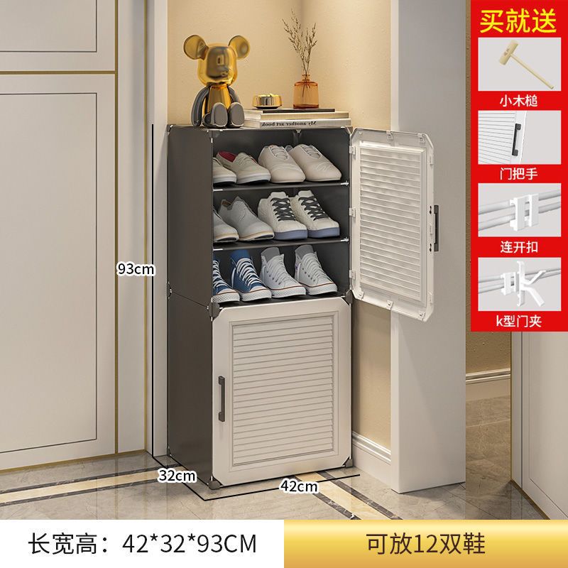 [업그레이드 및 두꺼워짐] 1열 6겹 - 회색