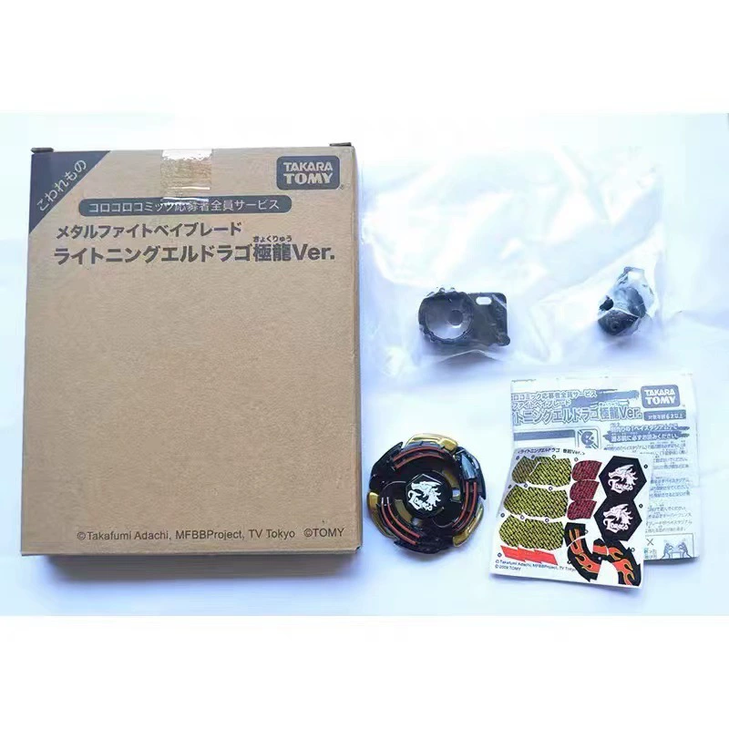 Takara tomy, игрушка, волчок, японская версия