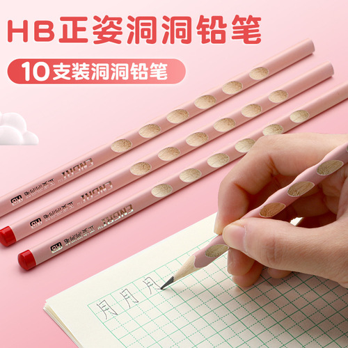 Electric stationery set, electric pencil sharpener, eraser, desktop cleaner combination, student back-to-school gift package wholesale