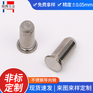 �����N���P䓶�λ�N�A���N ���T��λ�N304���P��Nᔾo�̼�TPS