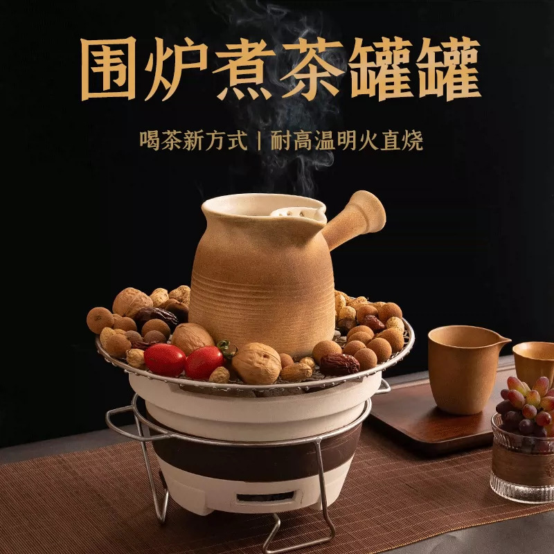 Stove tea cooking household indoor full set pot tea cooking equipment Internet celebrity small electric ceramic stove ceramic pot baking milk teapot Stove tea cooking household indoor full set pot tea cooking equipment Internet celebrity small electric ceramic stove ceramic pot baking milk teapot
