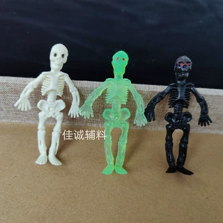 万圣节派对装饰配件 跨境多款黑白色夜光骷髅人 骨架软人 6-20CM
