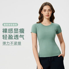 新型裸感丸首ヨガ服上着軽薄通気運動tシャツランニングフィットネスヨガ半袖S2067