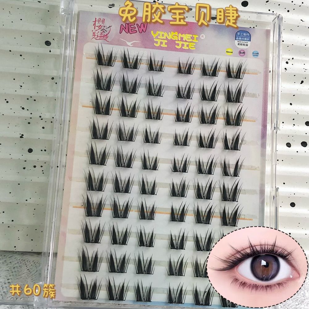 60 racimos de diez filas de pestañas de bebé sin pegamento