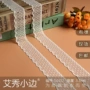 蕾丝弹力手工s6432花边