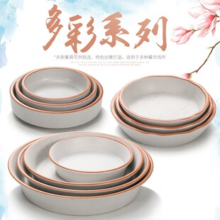 �´ɲ;ߏ͹Ż�偵���ʽ�u�ϵ��{��С�뜫����A�δ���P����~��