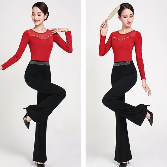 Body-Shaped Clothing suit Women's New Etiquette and Dresses Celebrity Model Show Training Modal Elegant Spelling Mesh Yarn Pearl