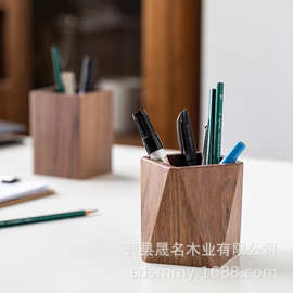 办公文具收纳盒简约实木笔筒桌面摆件现代简约学生用收纳筒