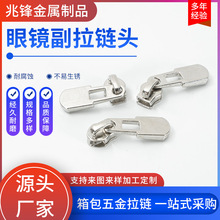 ��������^���i����������o�ϼҼ��������ޏ��f����Q����^