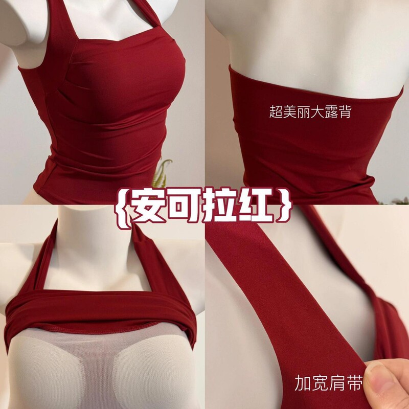 Beautiful Backless Yoga Clothes! Versatile Red Beautiful Back~ Halterneck Camisole Summer Thin Style with Breast Pads Beautiful Backless Yoga Clothes! Versatile Red Beautiful Back~ Halterneck Camisole Summer Thin Style with Breast Pads