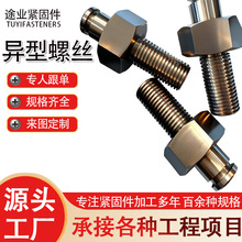 �ӹ����μ���˨̼䓽��Bʩ���ǘ���������νz�ߏ��ȱ�ɫ�����ݽz