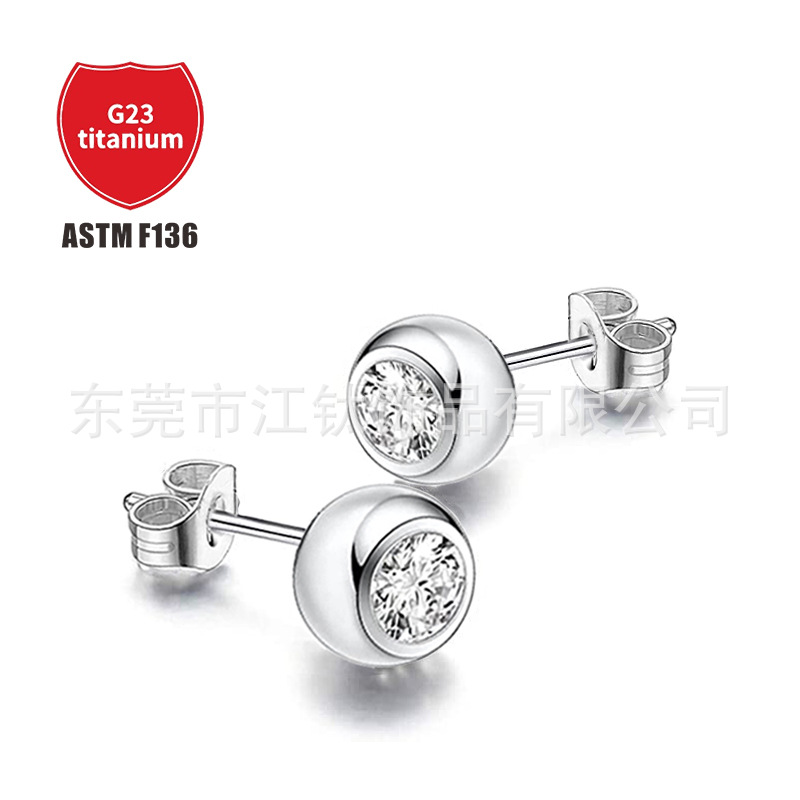 Pointed titanium steel lip stud product view