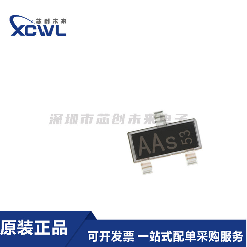 全新原装 BCW60A 晶体管 - 双极 (BJT) - 单 NPN 32 V 100 mA