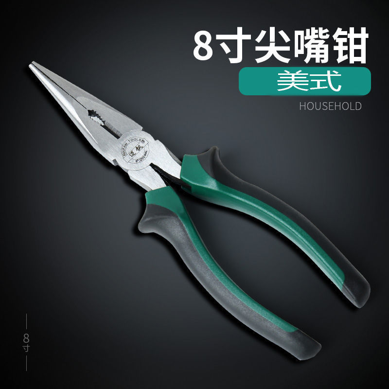 偏心省力ラジオペンチ 6 インチ 8 先端電気技師ペンチスプリングセットハードウェアツール|undefined