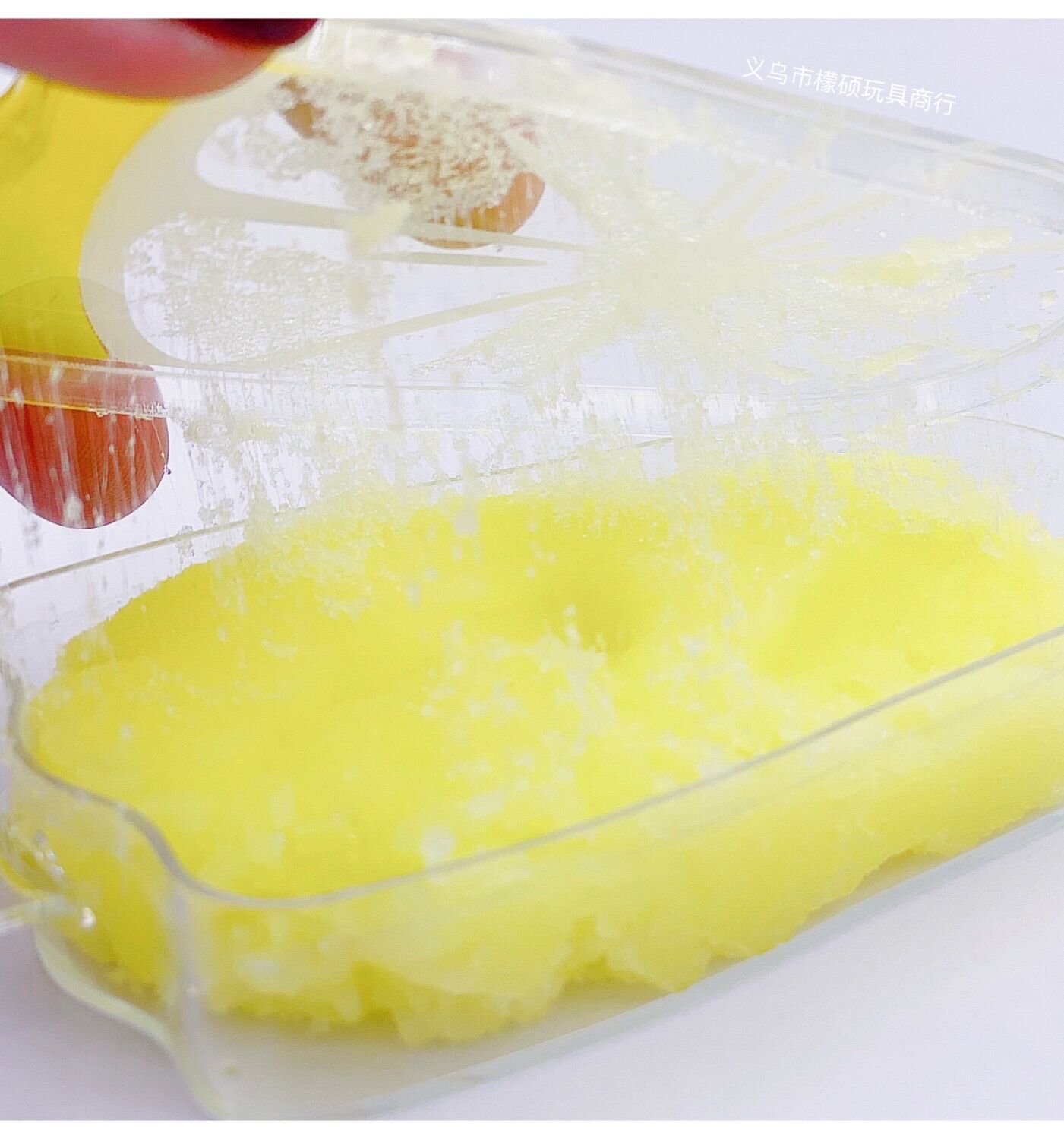 QQ图片20210329165513