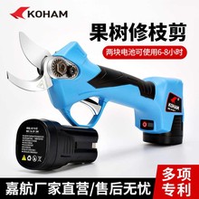 KOHAM�κ�늄���֦�����@��֦�޼����늳��ʽ���ü������