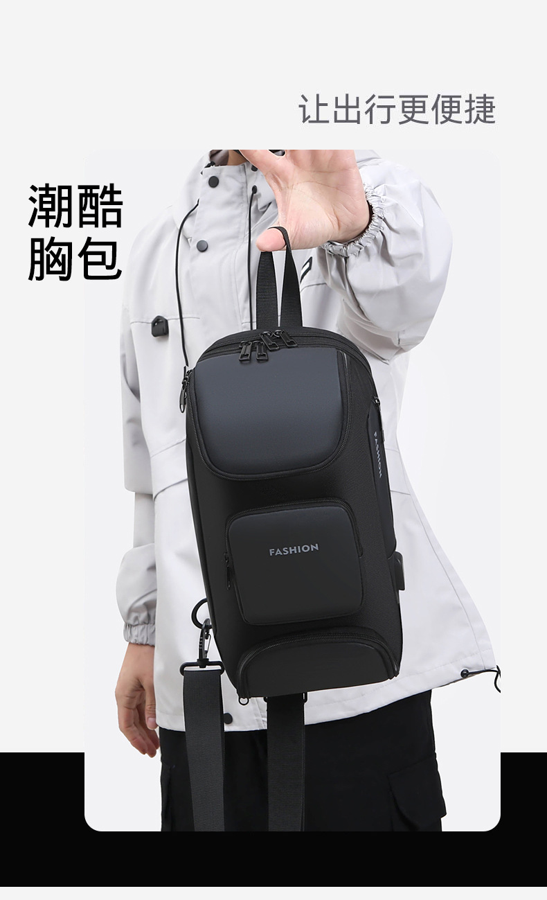 Men's chest bag, crossbody bag, men's fashionable and casual crossbody bag, crossbody backpack, single-shoulder bag, cross-border men's bag, chest bag, trendy Application Scenario