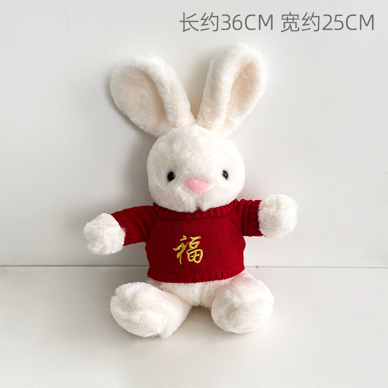 芯苼 中秋节新品平安复古香包国风刺绣香囊装饰挂件鲜花束diy资材|undefined