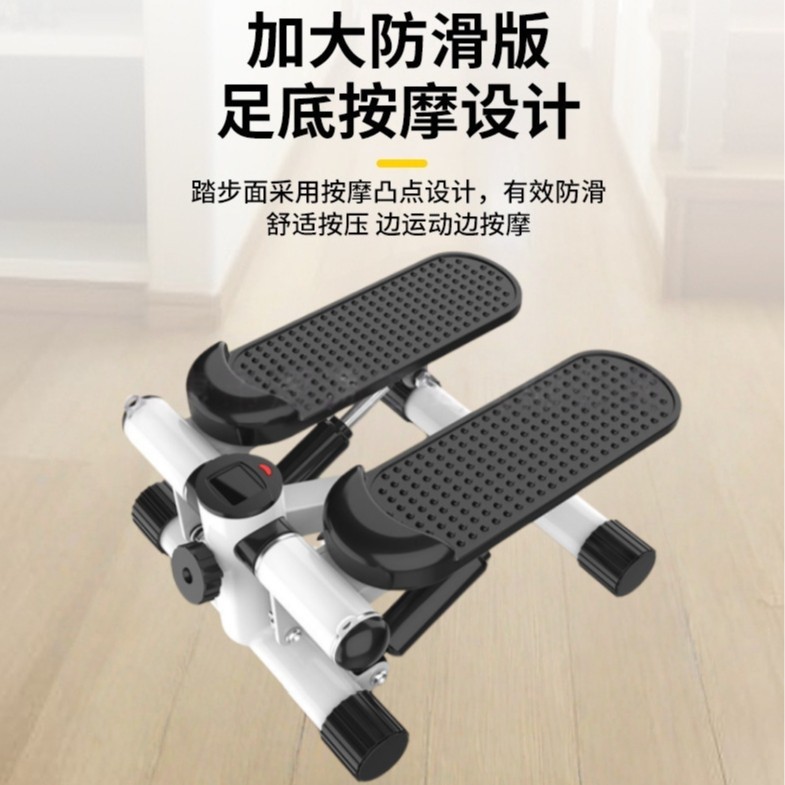 Wholesale Home Fitness Stair Climber Multifunctional Indoor Stepper Indoor Small Hydraulic Slimming Leg Exercise Machine