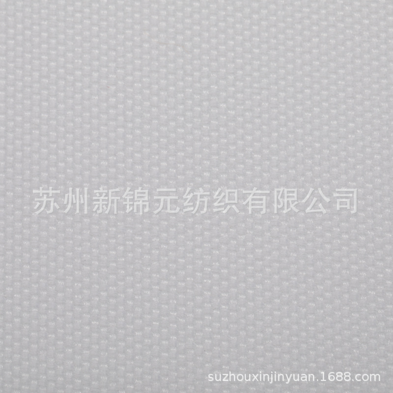 21542#olefin澳力芬户外烯烃面料用于户外家具