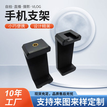 �֙C�A���_���֙C֧��������{�����˹̶��A�zӰֱ��ֱ������