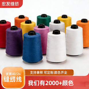 40S/2���|�p�x������]�͏��z��߅���i߅���p�x�����b�����o��