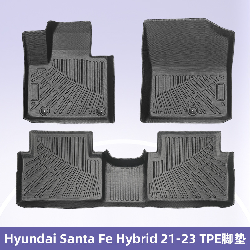 Para Hyundai Santa Fe Hybrid 2021 - 2023TPE Foot Pads 3D All Weather Tailgate Pads