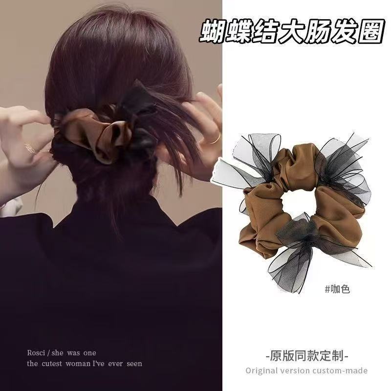 라지 서클 11호 - 오간자 핸드메이드 나비넥타이 브라운